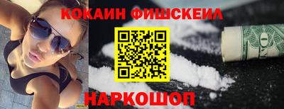 мдма Усть-Джегута