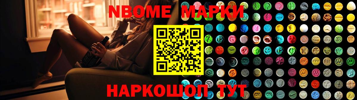 Лсд 25 экстази кислота  LSD-25 экстази кислота  Вход с VPN  Краснотурьинск 
